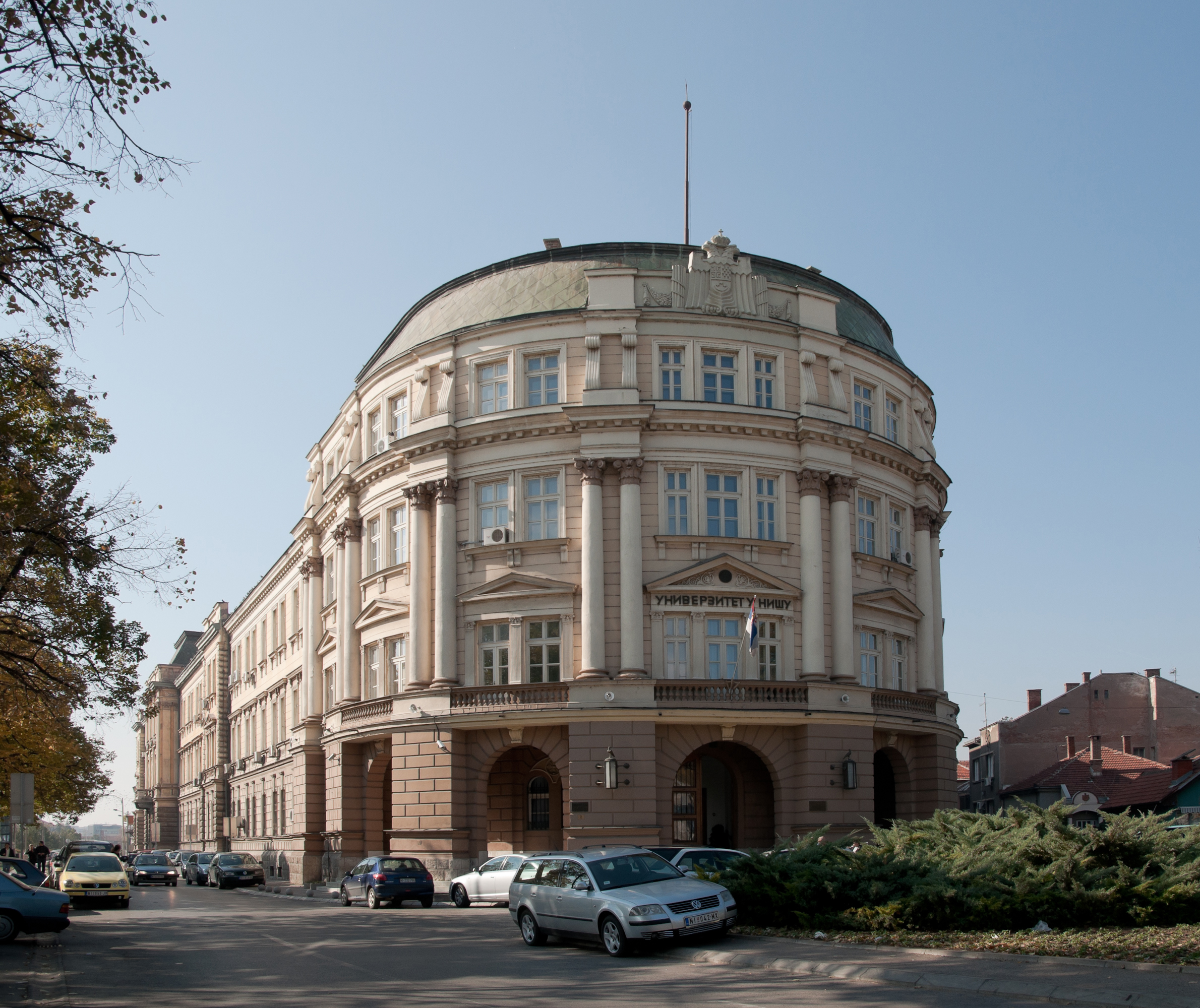 University of Nis
